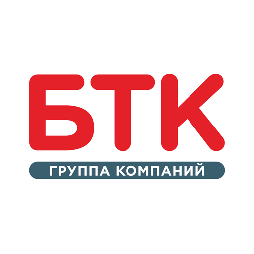 бтк