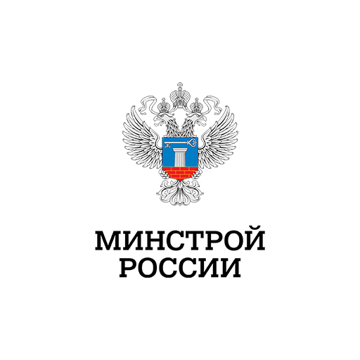 минстрой_01