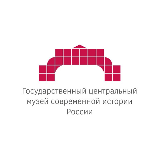 музей истории