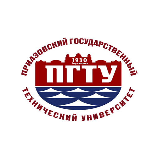 пгту