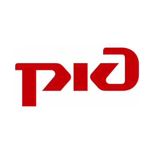 ржд